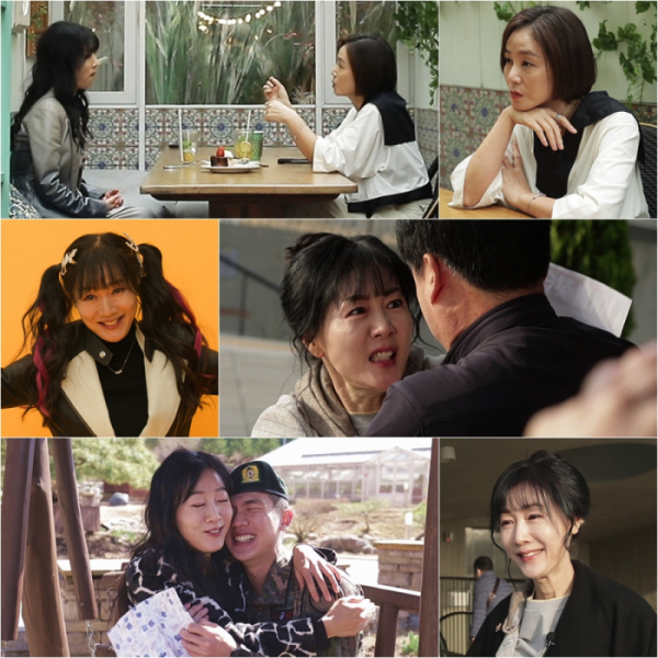 ▲'스타다큐 마이웨이' 방은희(사진제공=TV조선)