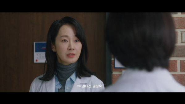 ▲'닥터 차정숙' 최승희(명세빈)(사진=JTBC 방송화면 캡처)