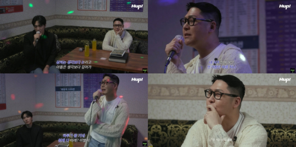 ▲정준일(사진 = 유튜브 채널 ‘HUP!’ 화면 캡처)