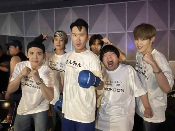 ▲윤형빈(사진=윤소그룹 제공)