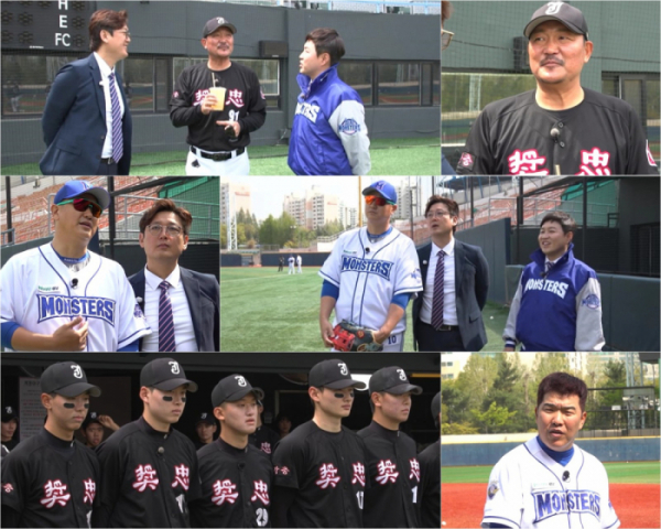 ▲'최강야구 시즌2' 장충고 1차전(사진제공=JTBC)