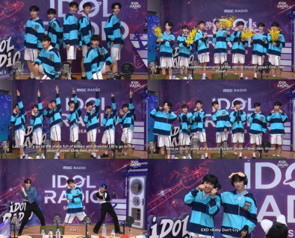 ▲더윈드(사진 = MBC '아이돌라디오' 제공 및 방송 캡처)