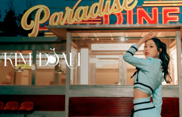 ▲김도아(사진=파스키노 제공)