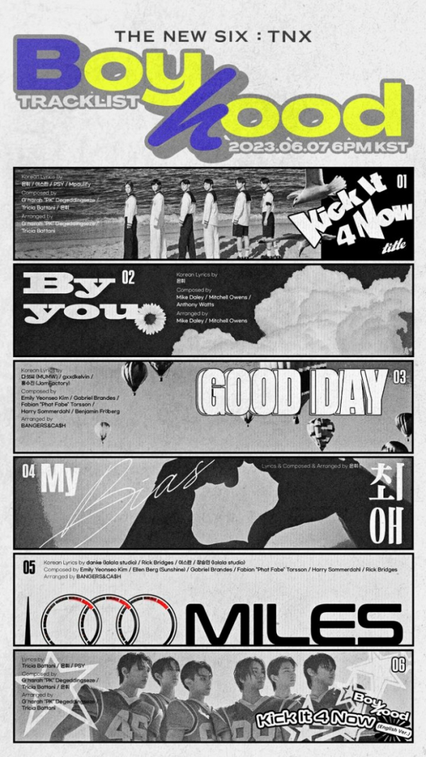 ▲TNX(더뉴식스)(사진=피네이션(P NATION) 제공)