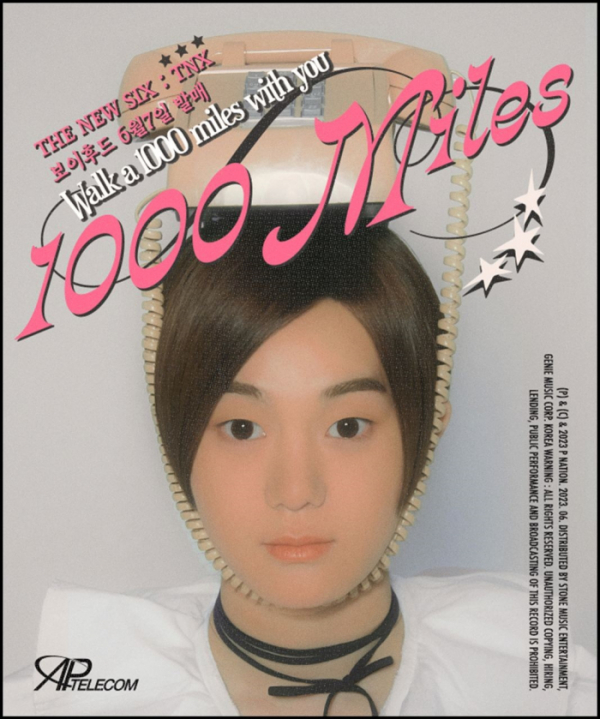 ▲TNX(더뉴식스)(사진=피네이션(P NATION) 제공)