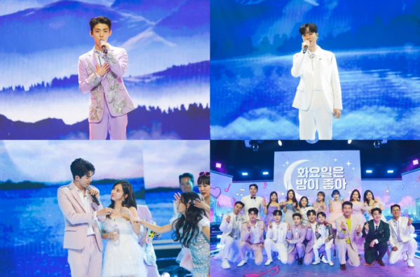 ▲‘화요일은 밤이 좋아’(사진제공=TV조선)