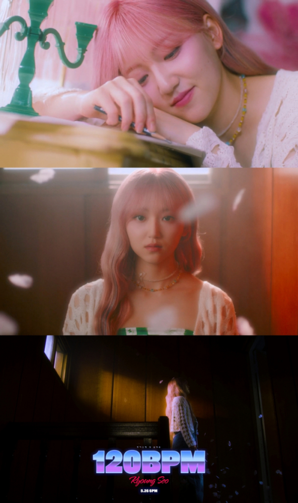 (사진 = 경서 SNS 제공)