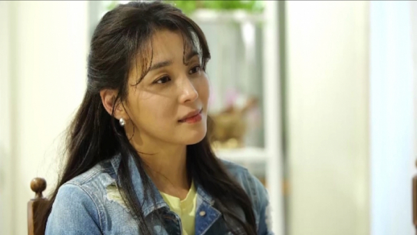 ▲'신랑수업'(사진제공=채널A)