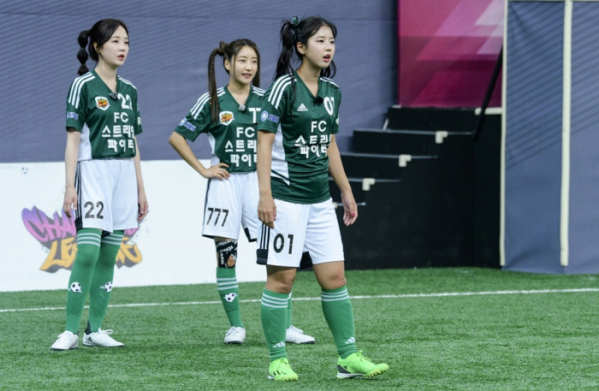 ▲'골 때리는 그녀들' 스밍파(사진제공=SBS)