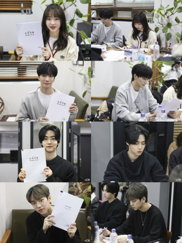 ▲'소리사탕'(사진 = n.CH엔터테인먼트 제공)