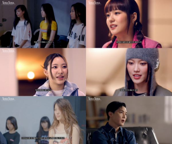 ▲XG 다큐멘터리(사진=XTRA XTRA 캡처)