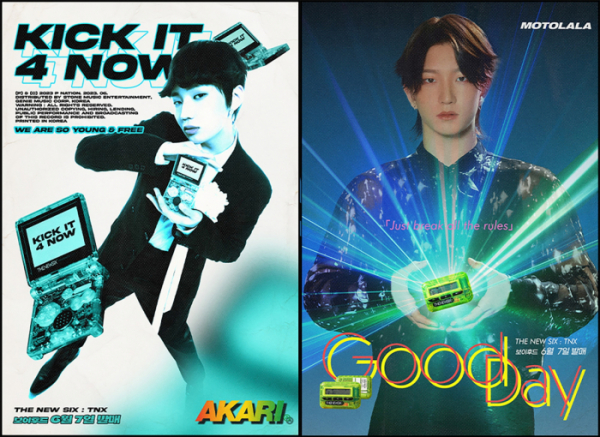 ▲TNX(더뉴식스)(사진=피네이션(P NATION) 제공)