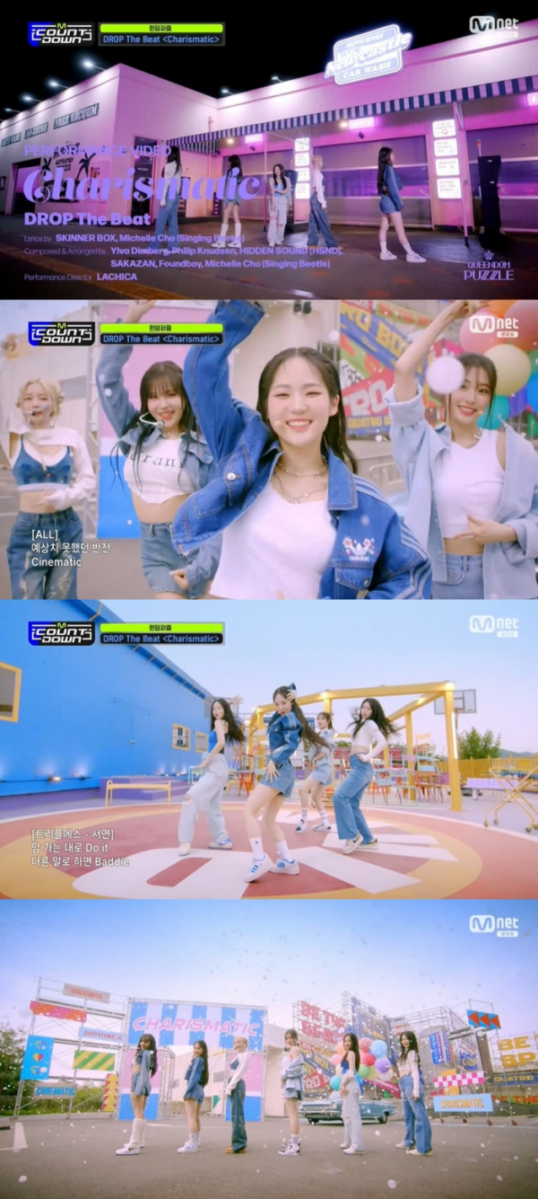 ▲트리플에스(사진=Mnet '엠카운트다운' 캡처)