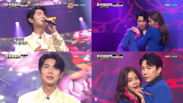 ▲손태진, 에녹(사진 = MBC ON '트롯챔피언' 방송 캡처)