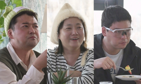 ▲'나혼자산다' 팜유(사진제공=MBC)