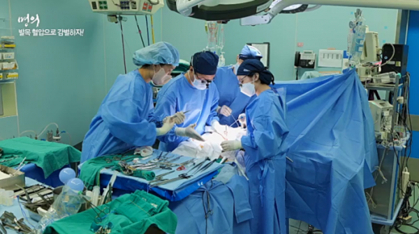 ▲'명의'(사진제공=EBS1)