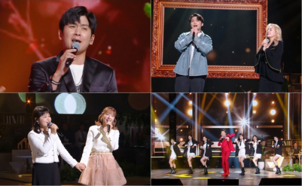 ▲'불후의 명곡-김창옥의 토크 콘서트'(사진제공=KBS2)