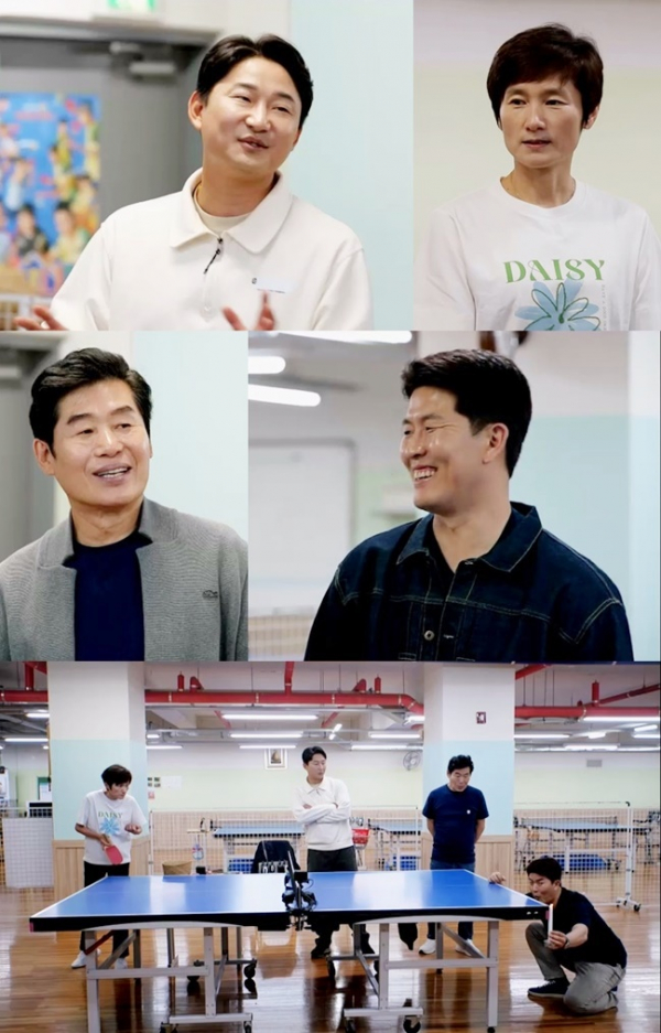 ▲'당나귀귀' 이연복 현정화 김병헌 이천수(사진제공=KBS2)