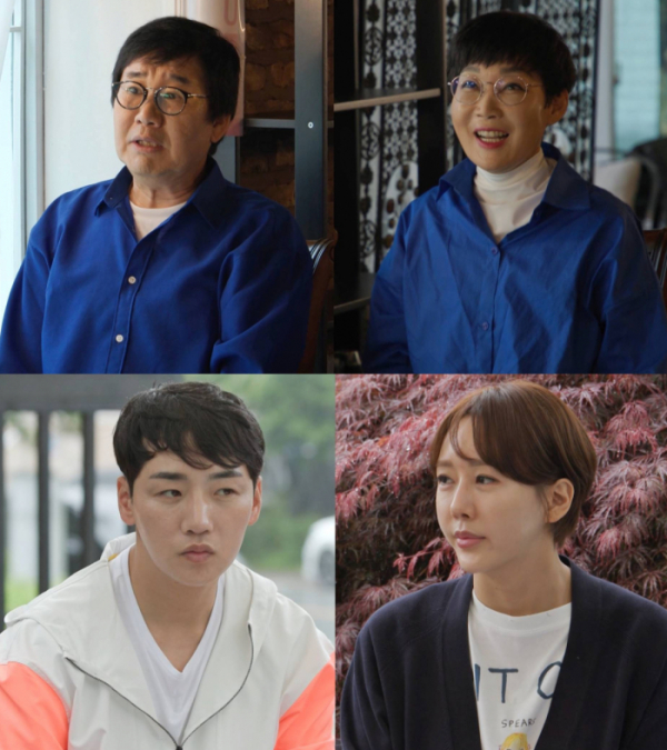 ▲'동상이몽 시즌2 - 너는 내 운명‘(사진제공=SBS)