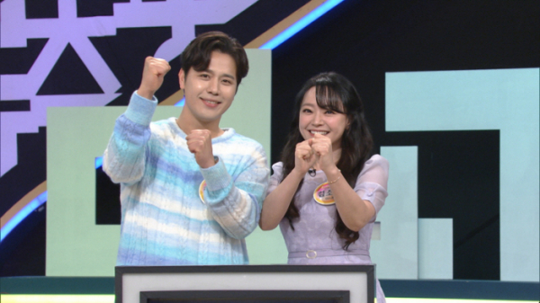 ▲'우리말 겨루기' 손준호 김소현(사진제공=KBS1)
