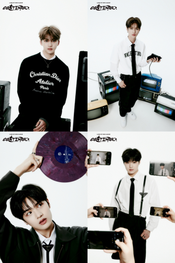 ▲루네이트(사진 제공 = 판타지오)