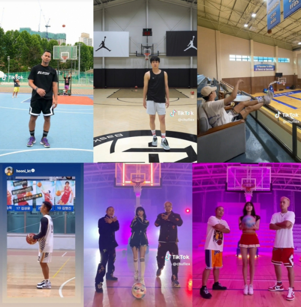 ▲마이티 마우스 '슬램덩크' 챌린지(사진 =  CHUFLEX 인스타그램)