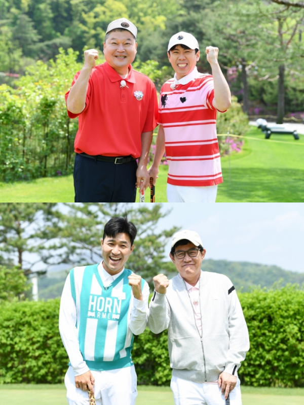 ▲'편먹고 공치리' 시즌5 밀양 골프장 결승전(사진제공=SBS)