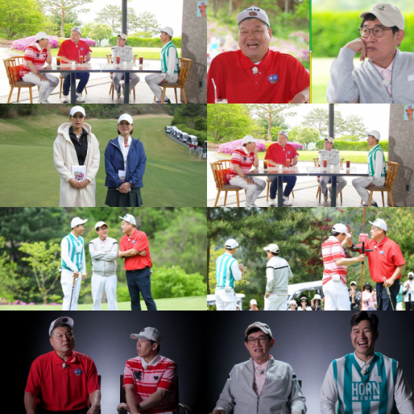 ▲'편먹고 공치리' 시즌5 밀양 골프장 결승전(사진제공=SBS)