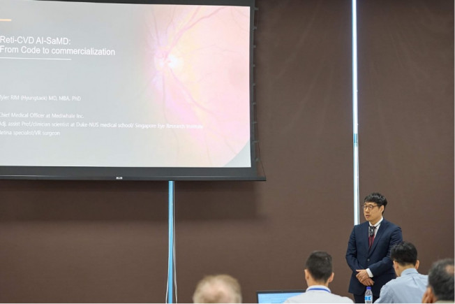 ▲임형택 메디웨일 최고의학책임자가 헬스케어 데이터 사이언스 및 엔지니어링 포럼에서 발표하고 있다. (사진제공=메디웨일 )