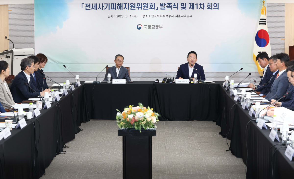 ▲원희룡 국토교통부 장관이 1일 서울 강남구 한국토지주택공사(LH) 서울지역본부에서 열린 전세사기피해지원위원회 발족식 및 제1차 회의에서 모두발언을 하고 있다. 신태현 기자 holjjak@