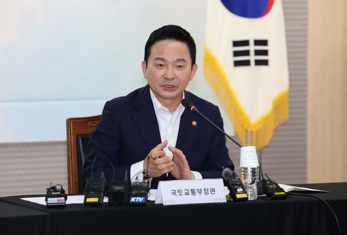 ▲원희룡 국토교통부 장관이 1일 서울 강남구 한국토지주택공사(LH) 서울지역본부에서 열린 전세사기피해지원위원회 발족식 및 제1차 회의에서 모두발언을 하고 있다. 신태현 기자 holjjak@