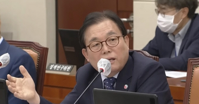 ▲출처=국회TV