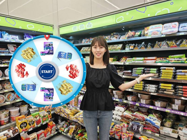 (사진제공=BGF리테일)