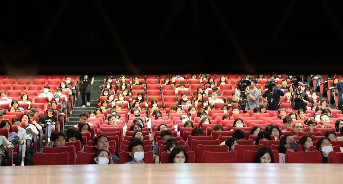 ▲4일 서울 종로구 성균관대에서 6월 전국연합학력평가(모평) 가채점 토대 종로학원 ‘2024 주요대 및 의학계열 수시, 정시 합격선 전망’ 입시설명회가 열리고 있다. 신태현 기자 holjjak@