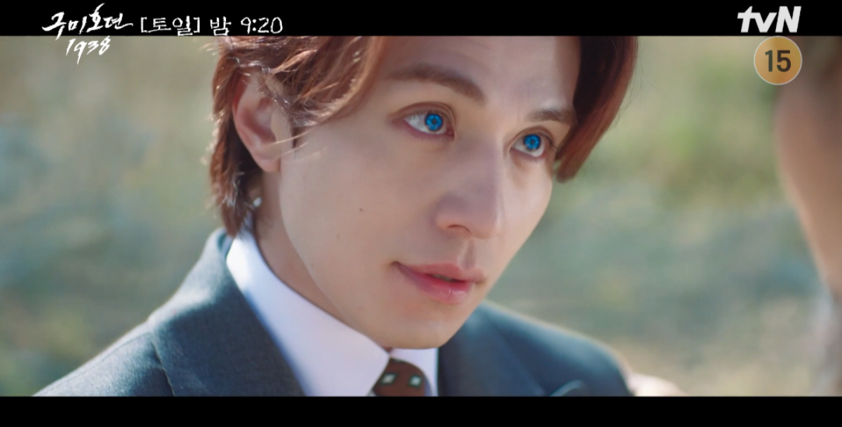 ▲(출처=tvN ‘구미호뎐1938’)