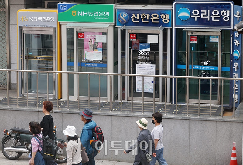 ▲서울 시내에 설치된 시중은행 현금인출기. (고이란 기자 photoeran@)