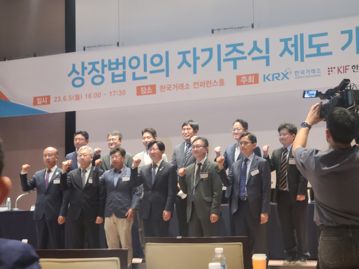 (박민규 기자@pmk8989 )