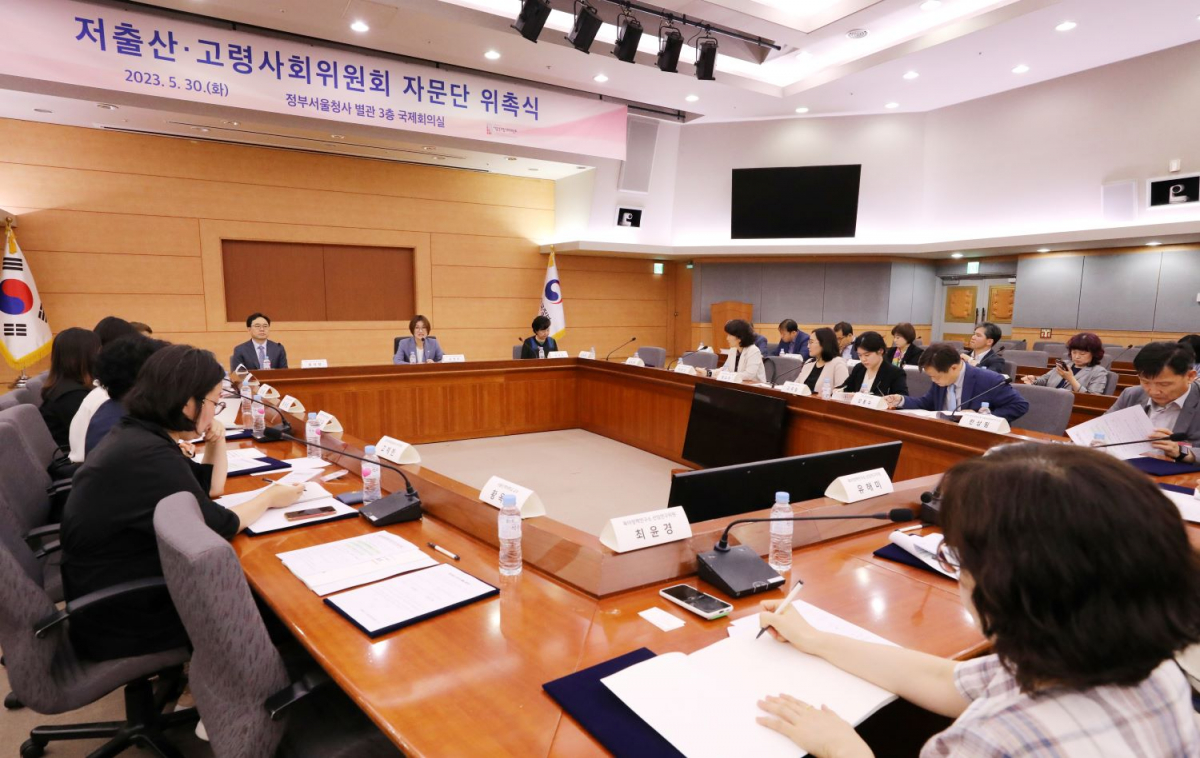 ▲김영미 저출산·고령사회위원회 부위원장이 지난달 30일 서울 종로구 정부서울청사 별관에서 열린 저출산·고령사회위원회 자문단 위촉식에서 인사말을 하고 있다. (뉴시스)