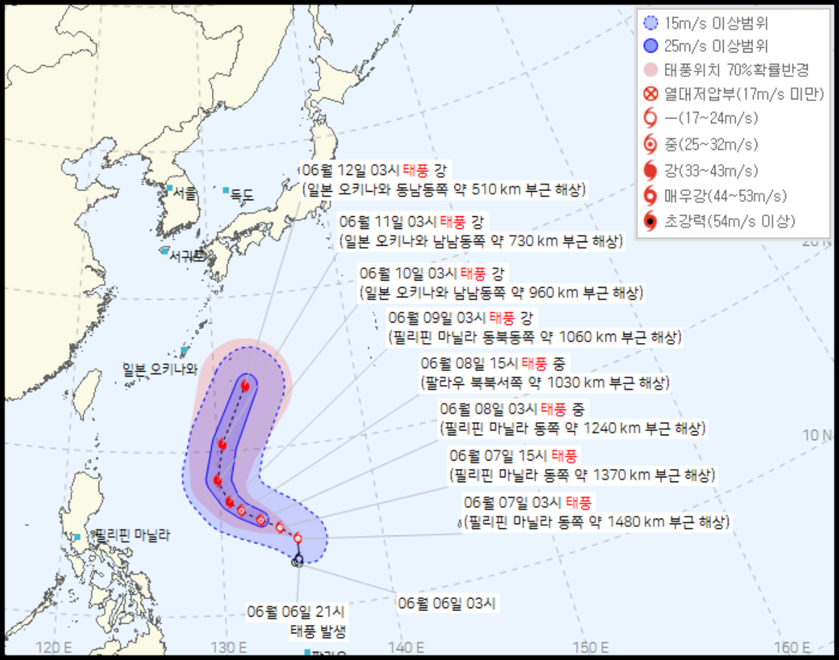 ▲(사진제공=기상청)
