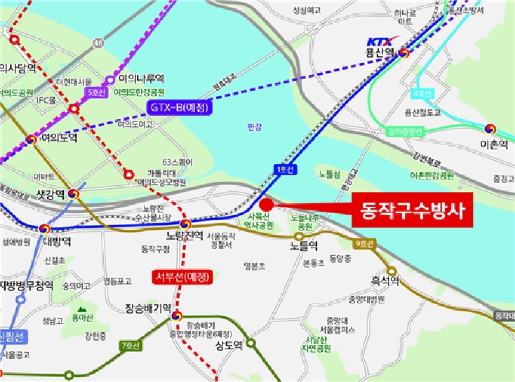 ▲서울 동작구 수방사 부지 위치도. (자료제공=국토교통부)
