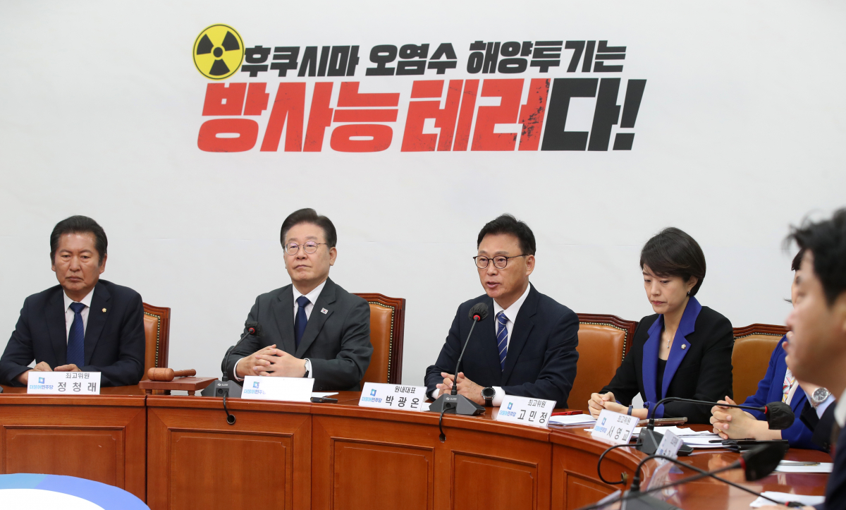 ▲[서울=뉴시스] 고범준 기자 = 박광온 더불어민주당 원내대표가 7일 오전 서울 여의도 국회에서 열린 최고위원회의에서 발언하고 있다. 2023.06.07. bjko@newsis.com