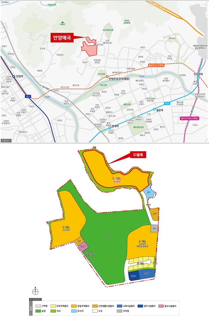 ▲안양매곡 위치도 및 토지이용계획도 (자료제공=국토교통부)
