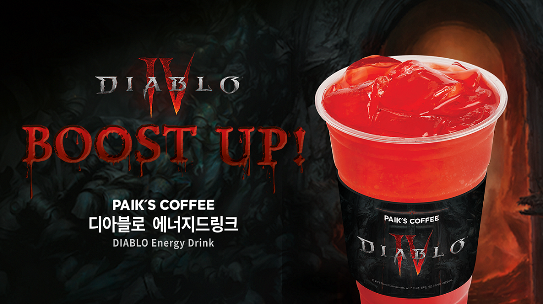 ▲블리자드 엔터테인먼트는 디아블로 4의 출시를 기념해 빽다방과 ‘디아블로 에너지드링크’ 음료를 선보인다. (사진 제공=블리자드)
