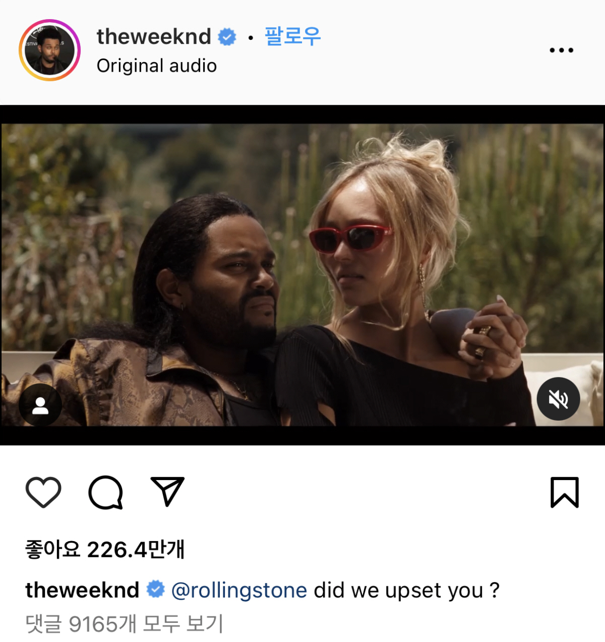 ▲(출처=위켄드(에이블 테스페이) 인스타그램 캡처)

