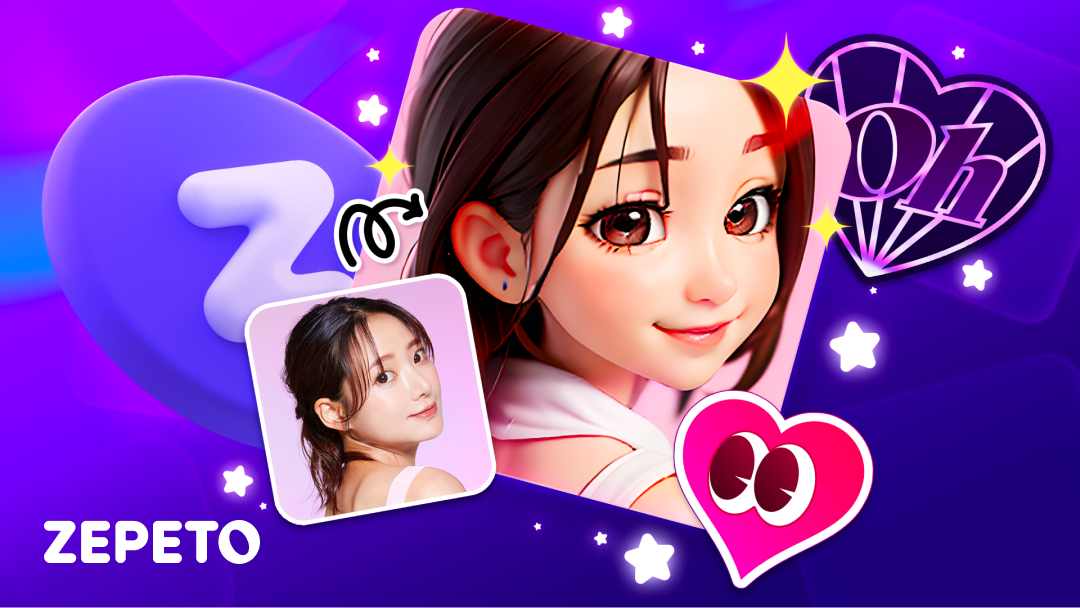 ▲네이버제트가 제페토에서 생성형 AI를 활용한 AI 아바타 이벤트를 진행한다. (사진제공=네이버)