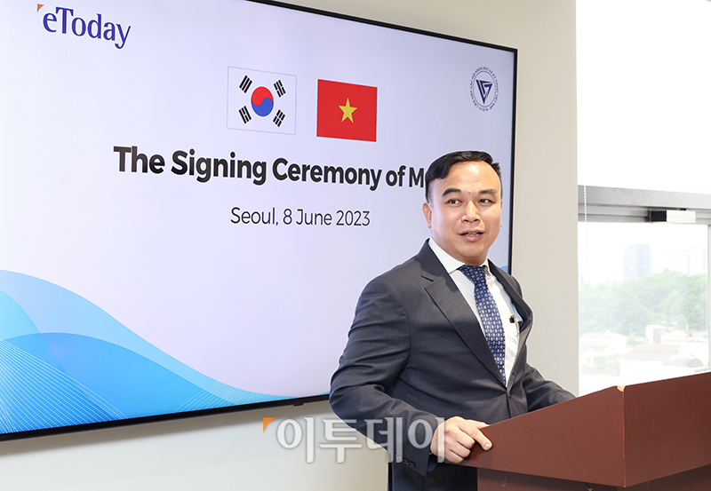 ▲응우옌 트롱 우옌(Nguyen Trong Uyen) 베트남 과학기술단체연합회(VUSTA) 산하 경제 및 개발연구원(IED) 원장이 8일 서울 강남구 이투데이 논현빌딩 대회의실에서 이투데이와 업무협약(MOU)에 앞서 인사말을 하고 있다. 고이란 기자 photoeran@