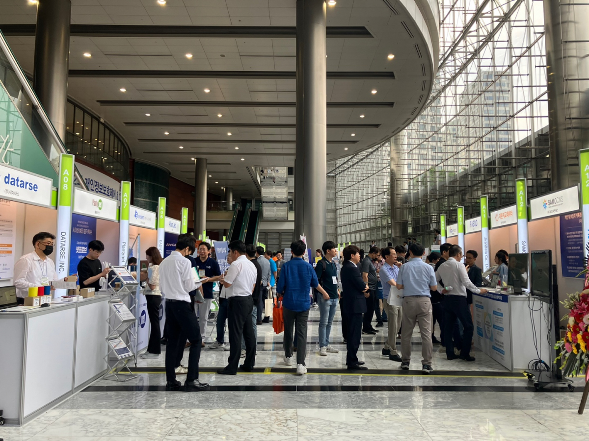 ▲8일 서울 강남구 코엑스에서 ‘2023 개인정보보호 페어(PIS FAIR)&씨피오(CPO)워크숍’이 열렸다. (임유진 기자 newjean@)