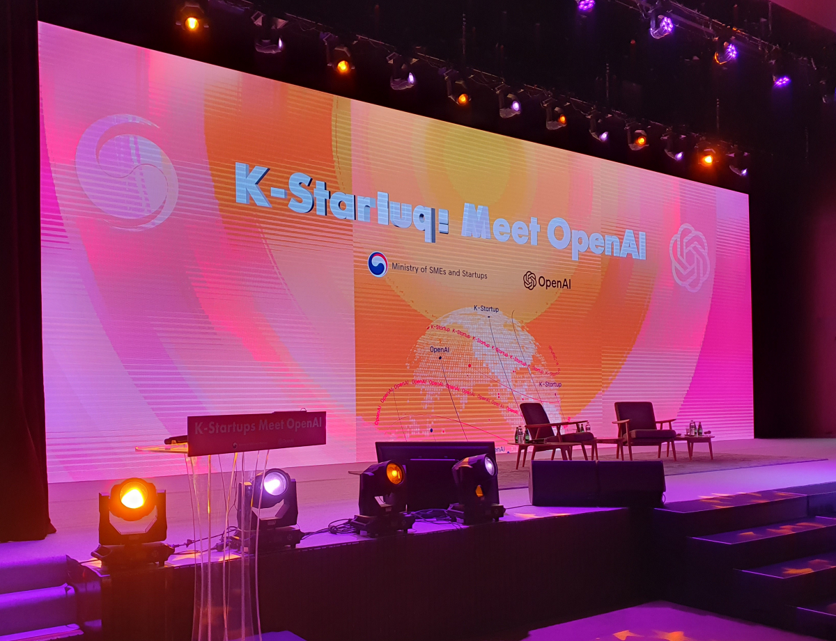 ▲중소벤처기업부는 9일 서울 영등포구 63스퀘어에서 샘 알트만 오픈AI 대표를 초청해 국내 스타트업과 간담회를 개최했다.  (정수천 기자 int1000@)