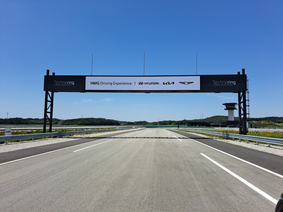 ▲HMG 내 마른 노면 서킷. (이민재 기자 2mj@)