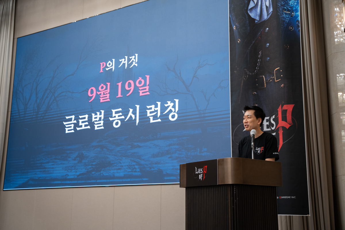 ▲9일 오후2시 조선 팰리스 서울 강남에서 열린 ‘P의 거짓’ 쇼케이스 현장에서 박성준 라운드8 스튜디오장이 발표하고 있다. (사진제공=네오위즈)